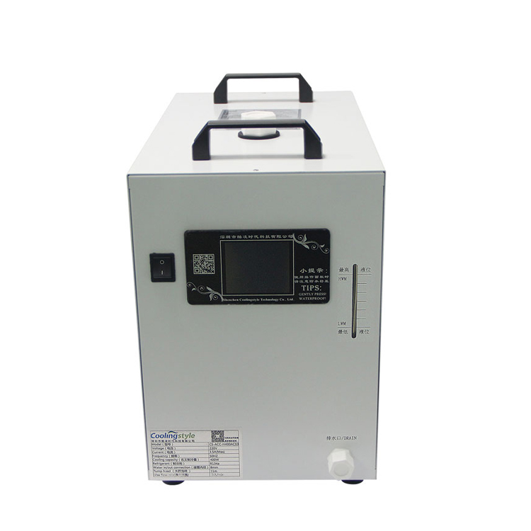 小型冷水機(jī) 小型冷水機(jī)