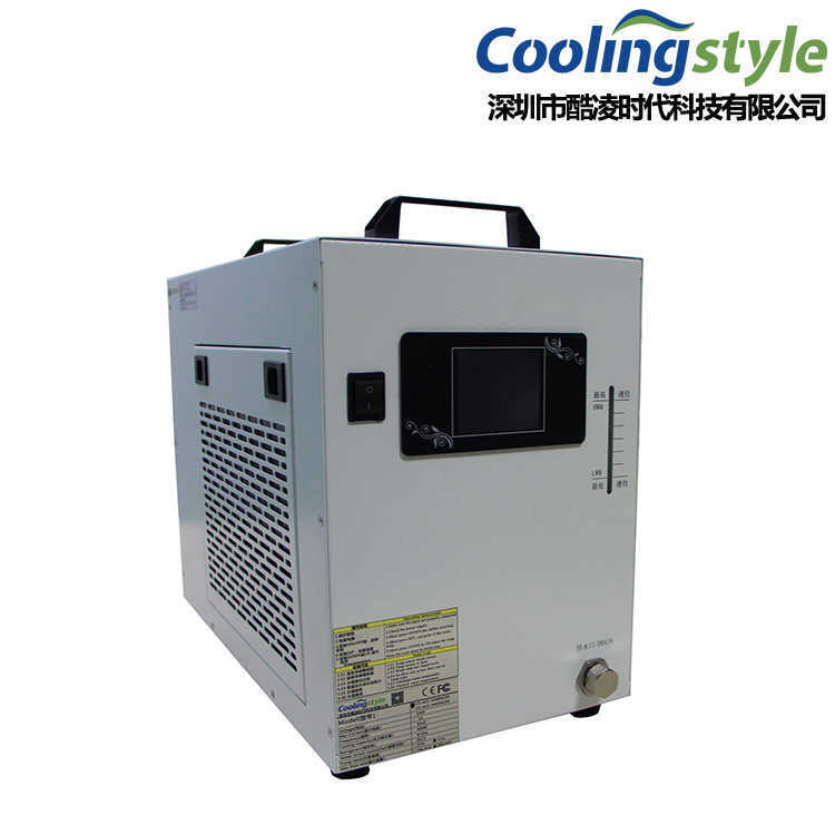 激光冷水機(jī)