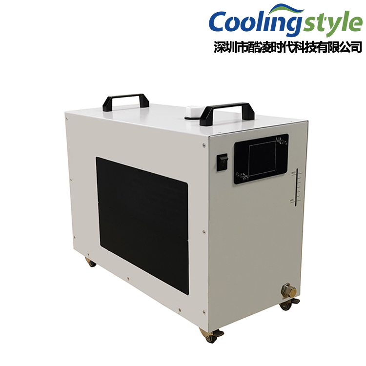 超快激光冷水機