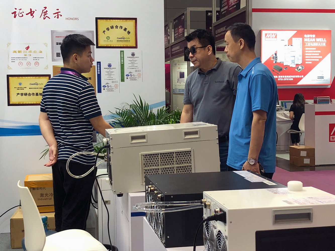 酷凌時代展會客戶現(xiàn)場溝通