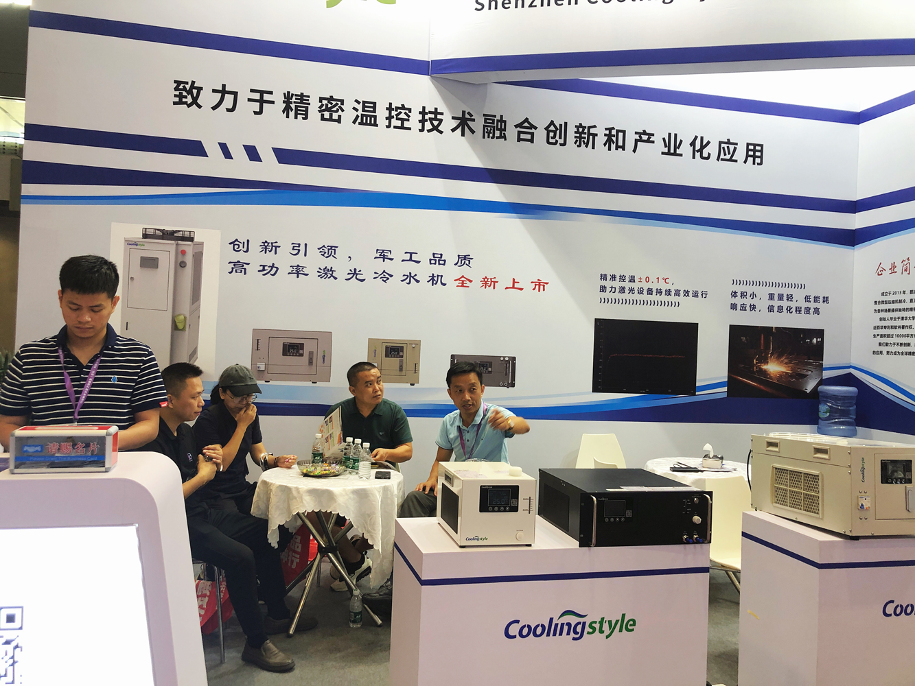 酷凌時代客戶來現(xiàn)場看展