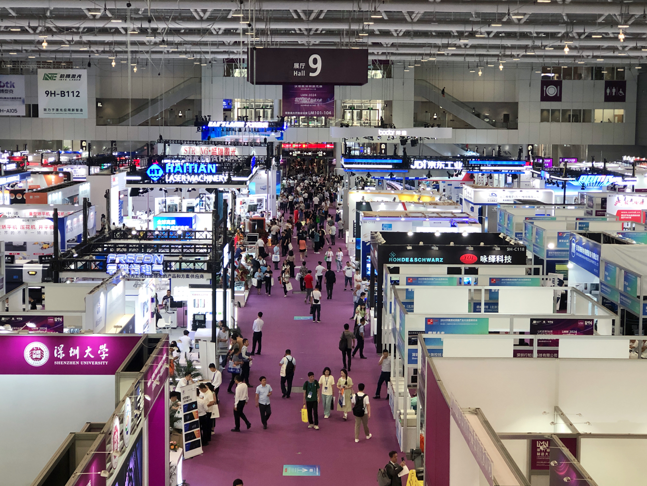 2024漢諾威深圳展會現(xiàn)場