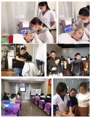 陜西金地美容美發(fā)培訓(xùn)學(xué)院2019招生簡(jiǎn)章!