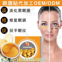  安淇化妝品廠(chǎng) 主營(yíng) 美容美發(fā)產(chǎn)品及代加工